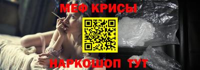 гидропоника Краснознаменск