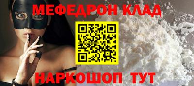 гидропоника Краснознаменск