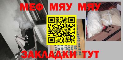 гидропоника Краснознаменск