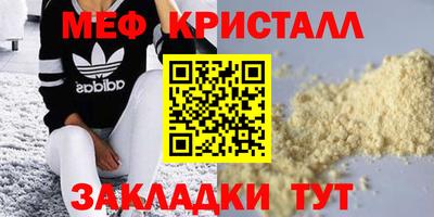 гидропоника Краснознаменск