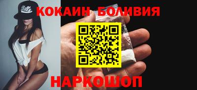 гидропоника Краснознаменск