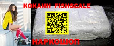 таблы Краснодар