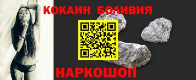 СК Краснокаменск