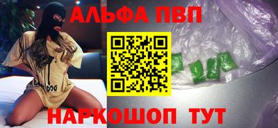 гидропоника Краснознаменск