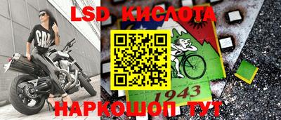 СК Краснокаменск