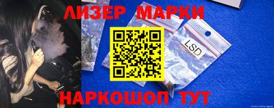 таблы Краснодар
