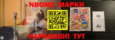 гидропоника Краснознаменск