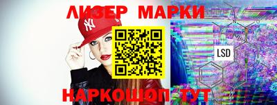 гидропоника Краснознаменск