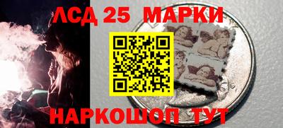таблы Краснодар