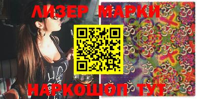 таблы Краснодар