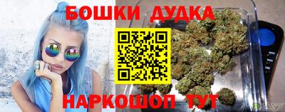 таблы Краснодар
