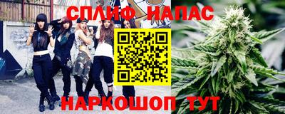 таблы Краснодар