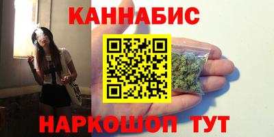 таблы Краснодар
