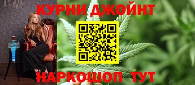 СК Краснокаменск
