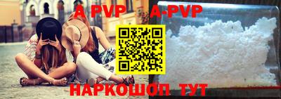 таблы Краснодар