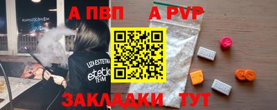 гидропоника Краснознаменск