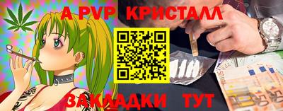 гидропоника Краснознаменск