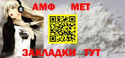 гидропоника Краснознаменск