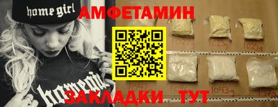 гидропоника Краснознаменск