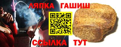 гидропоника Краснознаменск