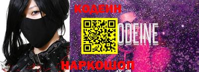 таблы Краснодар