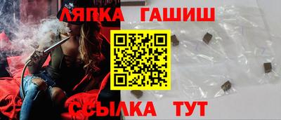 СК Краснокаменск