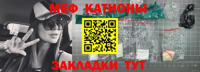 СК Краснокаменск