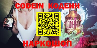гидропоника Краснознаменск